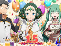 �֥ꥼ���������ͥ��1.5��ǯ��ǰ�������פ��ۿ�����