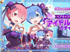 ֥ꥼסʥڥ֡ڥɥۥ3פо줹륬㤬Ť