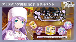 ���������꡼ No.002�Υ���ͥ������ / �֥ꥼ�����פο���3�ȸ����ԲΡ���Ⱦ�ˡɤ�3��9���˸��������ץ���ۿ�1.5��ǯ��ǰ���������ڡ���䥢�åץǡ��Ⱦ�������餫��