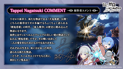 ���������꡼ No.007�Υ���ͥ������ / �֥ꥼ�����פο���3�ȸ����ԲΡ���Ⱦ�ˡɤ�3��9���˸��������ץ���ۿ�1.5��ǯ��ǰ���������ڡ���䥢�åץǡ��Ⱦ�������餫��