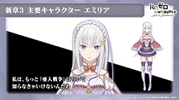 ���������꡼ No.008�Υ���ͥ������ / �֥ꥼ�����פο���3�ȸ����ԲΡ���Ⱦ�ˡɤ�3��9���˸��������ץ���ۿ�1.5��ǯ��ǰ���������ڡ���䥢�åץǡ��Ⱦ�������餫��