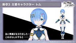 ���������꡼ No.009�Υ���ͥ������ / �֥ꥼ�����פο���3�ȸ����ԲΡ���Ⱦ�ˡɤ�3��9���˸��������ץ���ۿ�1.5��ǯ��ǰ���������ڡ���䥢�åץǡ��Ⱦ�������餫��