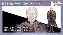 ���������꡼ No.010�Υ���ͥ������ / �֥ꥼ�����פο���3�ȸ����ԲΡ���Ⱦ�ˡɤ�3��9���˸��������ץ���ۿ�1.5��ǯ��ǰ���������ڡ���䥢�åץǡ��Ⱦ�������餫��