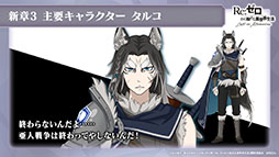 ���������꡼ No.011�Υ���ͥ������ / �֥ꥼ�����פο���3�ȸ����ԲΡ���Ⱦ�ˡɤ�3��9���˸��������ץ���ۿ�1.5��ǯ��ǰ���������ڡ���䥢�åץǡ��Ⱦ�������餫��