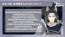 ���������꡼ No.012�Υ���ͥ������ / �֥ꥼ�����פο���3�ȸ����ԲΡ���Ⱦ�ˡɤ�3��9���˸��������ץ���ۿ�1.5��ǯ��ǰ���������ڡ���䥢�åץǡ��Ⱦ�������餫��