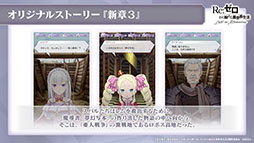 ���������꡼ No.014�Υ���ͥ������ / �֥ꥼ�����פο���3�ȸ����ԲΡ���Ⱦ�ˡɤ�3��9���˸��������ץ���ۿ�1.5��ǯ��ǰ���������ڡ���䥢�åץǡ��Ⱦ�������餫��