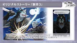 ���������꡼ No.015�Υ���ͥ������ / �֥ꥼ�����פο���3�ȸ����ԲΡ���Ⱦ�ˡɤ�3��9���˸��������ץ���ۿ�1.5��ǯ��ǰ���������ڡ���䥢�åץǡ��Ⱦ�������餫��