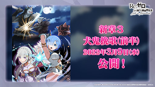 ���������꡼ No.016�Υ���ͥ������ / �֥ꥼ�����פο���3�ȸ����ԲΡ���Ⱦ�ˡɤ�3��9���˸��������ץ���ۿ�1.5��ǯ��ǰ���������ڡ���䥢�åץǡ��Ⱦ�������餫��