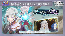 ���������꡼ No.017�Υ���ͥ������ / �֥ꥼ�����פο���3�ȸ����ԲΡ���Ⱦ�ˡɤ�3��9���˸��������ץ���ۿ�1.5��ǯ��ǰ���������ڡ���䥢�åץǡ��Ⱦ�������餫��