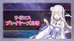 ���������꡼ No.019�Υ���ͥ������ / �֥ꥼ�����פο���3�ȸ����ԲΡ���Ⱦ�ˡɤ�3��9���˸��������ץ���ۿ�1.5��ǯ��ǰ���������ڡ���䥢�åץǡ��Ⱦ�������餫��