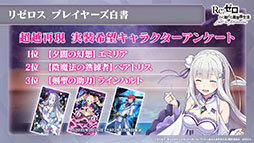 ���������꡼ No.023�Υ���ͥ������ / �֥ꥼ�����פο���3�ȸ����ԲΡ���Ⱦ�ˡɤ�3��9���˸��������ץ���ۿ�1.5��ǯ��ǰ���������ڡ���䥢�åץǡ��Ⱦ�������餫��