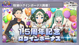 ���������꡼ No.027�Υ���ͥ������ / �֥ꥼ�����פο���3�ȸ����ԲΡ���Ⱦ�ˡɤ�3��9���˸��������ץ���ۿ�1.5��ǯ��ǰ���������ڡ���䥢�åץǡ��Ⱦ�������餫��