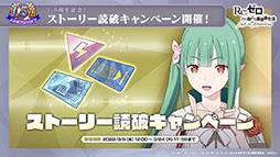 ���������꡼ No.029�Υ���ͥ������ / �֥ꥼ�����פο���3�ȸ����ԲΡ���Ⱦ�ˡɤ�3��9���˸��������ץ���ۿ�1.5��ǯ��ǰ���������ڡ���䥢�åץǡ��Ⱦ�������餫��