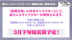 ���������꡼ No.034�Υ���ͥ������ / �֥ꥼ�����פο���3�ȸ����ԲΡ���Ⱦ�ˡɤ�3��9���˸��������ץ���ۿ�1.5��ǯ��ǰ���������ڡ���䥢�åץǡ��Ⱦ�������餫��