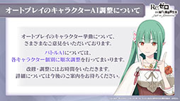 ���������꡼ No.037�Υ���ͥ������ / �֥ꥼ�����פο���3�ȸ����ԲΡ���Ⱦ�ˡɤ�3��9���˸��������ץ���ۿ�1.5��ǯ��ǰ���������ڡ���䥢�åץǡ��Ⱦ�������餫��