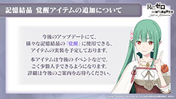 ���������꡼ No.038�Υ���ͥ������ / �֥ꥼ�����פο���3�ȸ����ԲΡ���Ⱦ�ˡɤ�3��9���˸��������ץ���ۿ�1.5��ǯ��ǰ���������ڡ���䥢�åץǡ��Ⱦ�������餫��