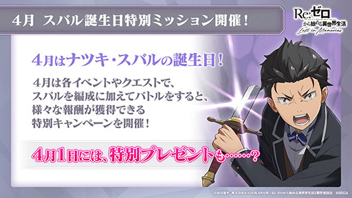 ���������꡼ No.039�Υ���ͥ������ / �֥ꥼ�����פο���3�ȸ����ԲΡ���Ⱦ�ˡɤ�3��9���˸��������ץ���ۿ�1.5��ǯ��ǰ���������ڡ���䥢�åץǡ��Ⱦ�������餫��