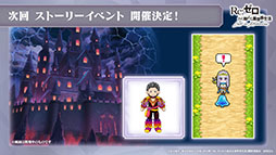 ���������꡼ No.041�Υ���ͥ������ / �֥ꥼ�����פο���3�ȸ����ԲΡ���Ⱦ�ˡɤ�3��9���˸��������ץ���ۿ�1.5��ǯ��ǰ���������ڡ���䥢�åץǡ��Ⱦ�������餫��