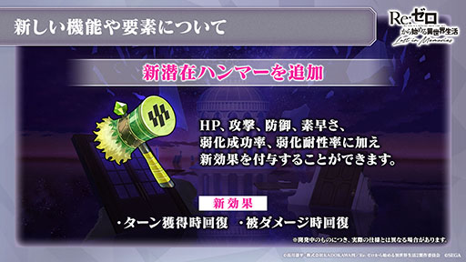 ���������꡼ No.042�Υ���ͥ������ / �֥ꥼ�����פο���3�ȸ����ԲΡ���Ⱦ�ˡɤ�3��9���˸��������ץ���ۿ�1.5��ǯ��ǰ���������ڡ���䥢�åץǡ��Ⱦ�������餫��