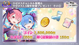 ���������꡼ No.046�Υ���ͥ������ / �֥ꥼ�����פο���3�ȸ����ԲΡ���Ⱦ�ˡɤ�3��9���˸��������ץ���ۿ�1.5��ǯ��ǰ���������ڡ���䥢�åץǡ��Ⱦ�������餫��