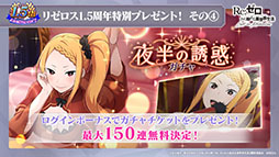 ���������꡼ No.048�Υ���ͥ������ / �֥ꥼ�����פο���3�ȸ����ԲΡ���Ⱦ�ˡɤ�3��9���˸��������ץ���ۿ�1.5��ǯ��ǰ���������ڡ���䥢�åץǡ��Ⱦ�������餫��