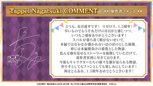 ꡼ No.002 | ֥ꥼ׿3ȸԲΡȾط٥إθˡɤ