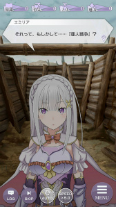 ꡼ No.003 | ֥ꥼ׿3ȸԲΡȾط٥إθˡɤ