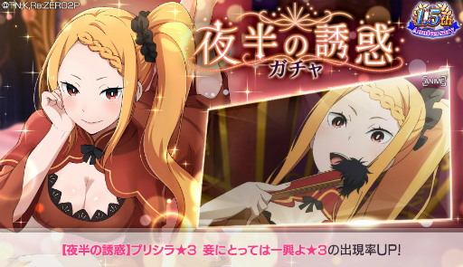 ꡼ No.013 | ֥ꥼ׿3ȸԲΡȾط٥إθˡɤ