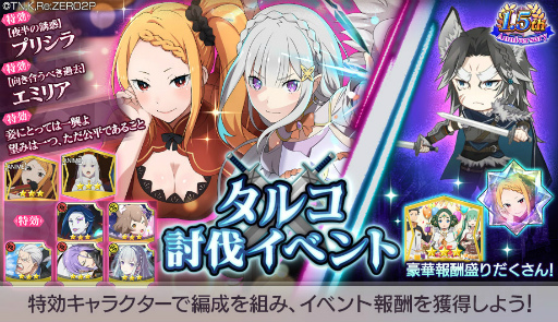 ꡼ No.018 | ֥ꥼ׿3ȸԲΡȾط٥إθˡɤ