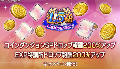 ꡼ No.021 | ֥ꥼ׿3ȸԲΡȾط٥إθˡɤ