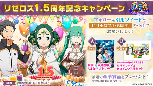 ꡼ No.023 | ֥ꥼ׿3ȸԲΡȾط٥إθˡɤ