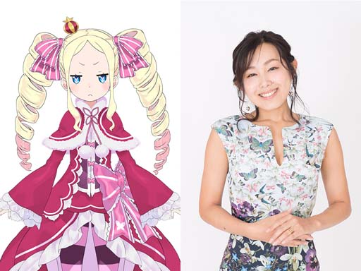 ���������꡼ No.007�Υ���ͥ������ / ��Re:��������Ϥ����������� Lost in Memories��1.5��ǯ��ǰ����ڥ��㥹�ȿؤ���󤻤�줿�����Ȥ����