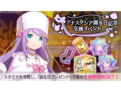 �֥ꥼ�����ס��ȥ��ʥ���������������ǰ �򴹥��٥�ȡɤ��������ȡ��ֻ�ˤμ����פʤɰ��������ƥ�γ��������