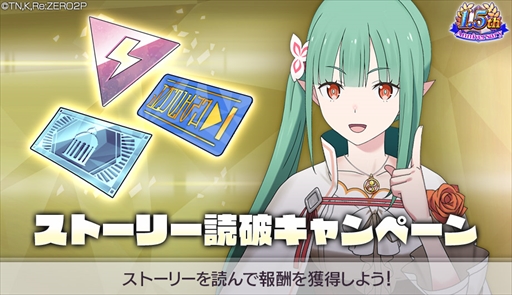 ���������꡼ No.016�Υ���ͥ������ / �֥ꥼ�����פΥ��㥹�ȿؤ����ꥸ�ʥ륹�ȡ��꡼��Ҳ𡣾���͵�𤵤�ֿ���2�Υ���ѥ��Ȥ�̤����Ƭ����Υ��ޤ����