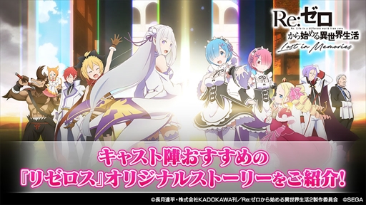 ���������꡼ No.017�Υ���ͥ������ / �֥ꥼ�����פΥ��㥹�ȿؤ����ꥸ�ʥ륹�ȡ��꡼��Ҳ𡣾���͵�𤵤�ֿ���2�Υ���ѥ��Ȥ�̤����Ƭ����Υ��ޤ����