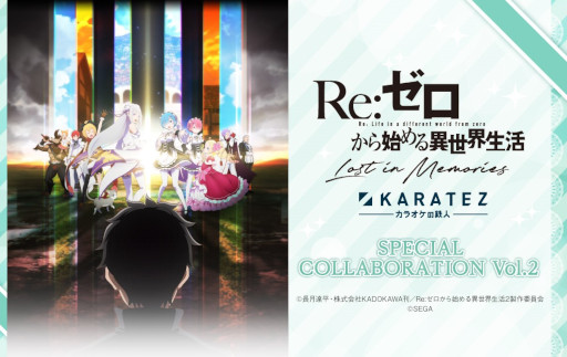 ���������꡼ No.001�Υ���ͥ������ / �֥ꥼ�����סߡ֥��饪����Ŵ�͡ץ������2�Ƥ�����