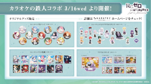 ���������꡼ No.003�Υ���ͥ������ / �֥ꥼ�����סߡ֥��饪����Ŵ�͡ץ������2�Ƥ�����