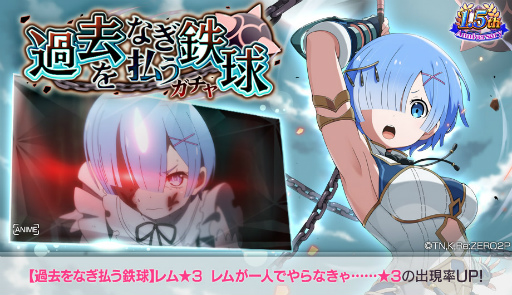 ���������꡼ No.001�Υ���ͥ������ / �֥ꥼ�����פˡ�3�����ȡڲ���ʤ�ʧ��Ŵ��ۥ��ɤ��о�