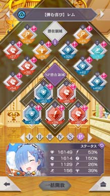 ���������꡼ No.006�Υ���ͥ������ / �֥ꥼ�����סȡڲ���ʤ�ʧ��Ŵ��ۥ�����ɤ˥���о졣1.5��ǯ��ǰ���󥿥ӥ塼��������