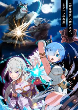 ���������꡼ No.002�Υ���ͥ������ / �֥ꥼ�����ס�����3�ȸ����ԲΡɡʸ�Ⱦ�ˤ�4��˸������ꡣ��ǰ���ƿ���2�Τ��餹����Ҳ�