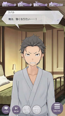 ���������꡼ No.005�Υ���ͥ������ / �֥ꥼ�����ס�����3�ȸ����ԲΡɡʸ�Ⱦ�ˤ�4��˸������ꡣ��ǰ���ƿ���2�Τ��餹����Ҳ�