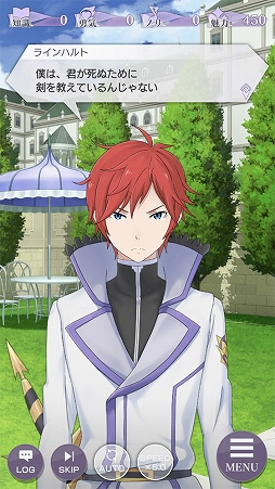 ���������꡼ No.006�Υ���ͥ������ / �֥ꥼ�����ס�����3�ȸ����ԲΡɡʸ�Ⱦ�ˤ�4��˸������ꡣ��ǰ���ƿ���2�Τ��餹����Ҳ�