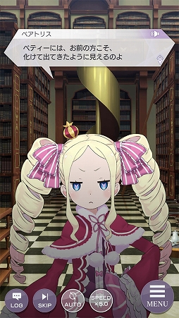 ���������꡼ No.008�Υ���ͥ������ / �֥ꥼ�����ס�����3�ȸ����ԲΡɡʸ�Ⱦ�ˤ�4��˸������ꡣ��ǰ���ƿ���2�Τ��餹����Ҳ�