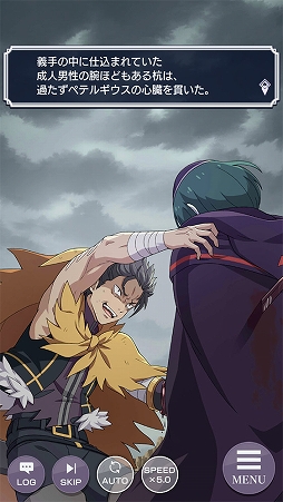 ���������꡼ No.009�Υ���ͥ������ / �֥ꥼ�����ס�����3�ȸ����ԲΡɡʸ�Ⱦ�ˤ�4��˸������ꡣ��ǰ���ƿ���2�Τ��餹����Ҳ�