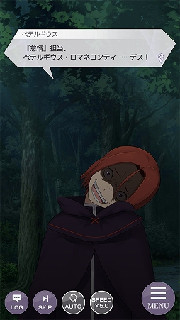 ���������꡼ No.010�Υ���ͥ������ / �֥ꥼ�����ס�����3�ȸ����ԲΡɡʸ�Ⱦ�ˤ�4��˸������ꡣ��ǰ���ƿ���2�Τ��餹����Ҳ�