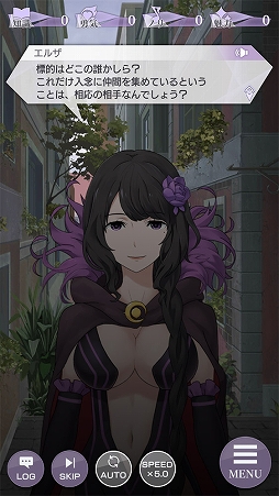 ���������꡼ No.012�Υ���ͥ������ / �֥ꥼ�����ס�����3�ȸ����ԲΡɡʸ�Ⱦ�ˤ�4��˸������ꡣ��ǰ���ƿ���2�Τ��餹����Ҳ�