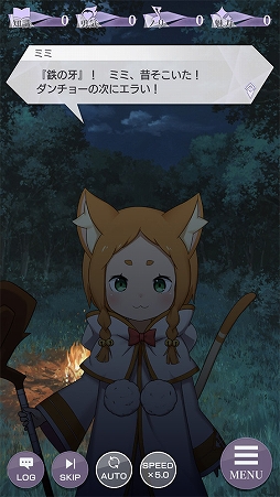 ���������꡼ No.013�Υ���ͥ������ / �֥ꥼ�����ס�����3�ȸ����ԲΡɡʸ�Ⱦ�ˤ�4��˸������ꡣ��ǰ���ƿ���2�Τ��餹����Ҳ�