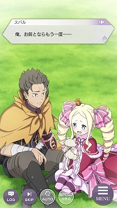 ���������꡼ No.016�Υ���ͥ������ / �֥ꥼ�����ס�����3�ȸ����ԲΡɡʸ�Ⱦ�ˤ�4��˸������ꡣ��ǰ���ƿ���2�Τ��餹����Ҳ�