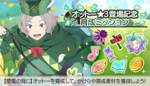 ���������꡼ No.007�Υ���ͥ������ / �֥ꥼ�����ץ��åȡ���3�����о졣�����㤬����150��̵��