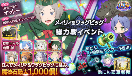 ���������꡼ No.008�Υ���ͥ������ / �֥ꥼ�����ץ��åȡ���3�����о졣�����㤬����150��̵��